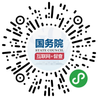 作网 新闻推荐  首页米乐体育M6直播平台焦(图1)