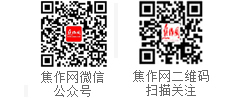 作网 新闻推荐  首页米乐体育M6直播平台焦(图2)
