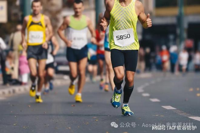 索莱材料在运动鞋领域的开发应用米乐m6解析AosoLite奥(图1)