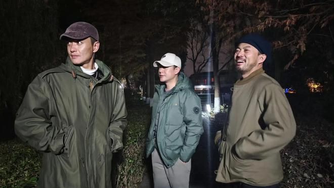 尘聊天记录流出学费真的贵高叶受牵连m6米乐注册越闹越大！张颂文和姜