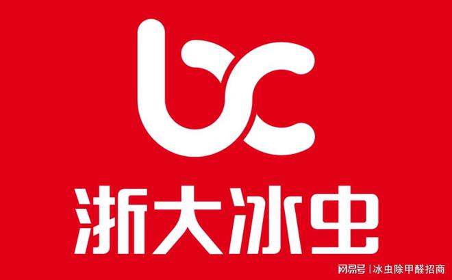 除甲醛加盟十大品牌排行榜米乐m6网站2025年(图1)