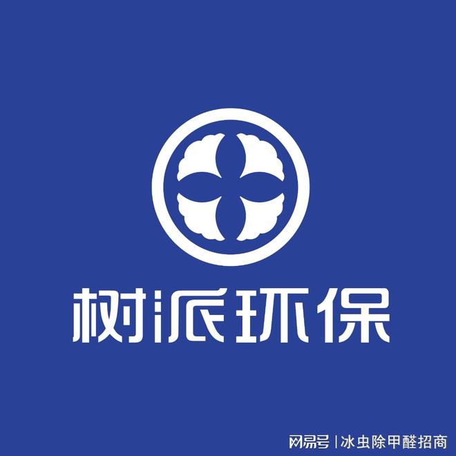 除甲醛加盟十大品牌排行榜米乐m6网站2025年(图3)