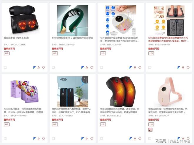 盈分销谈按摩养生设备为何火遍海外！m6米乐app月销645万件！赛(图4)