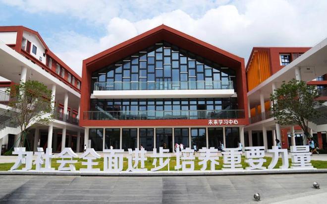 业扩声等系统助力东莞厚街实验学校itc保伦股份校园AI防欺凌、专(图2)