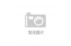 鹏华基金、西南证券等多家机构参与达瑞电子